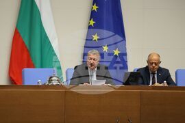 Народно събрание - заседание