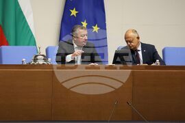 Народно събрание - заседание