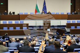 Народно събрание - заседание