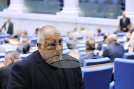 Народно събрание - заседание