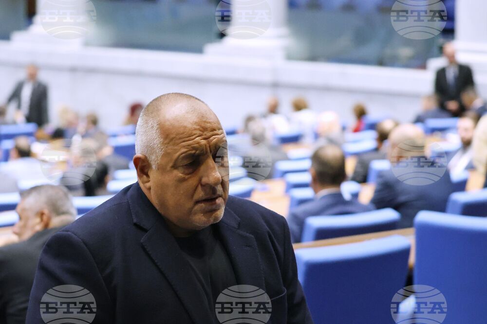 Народно събрание - заседание