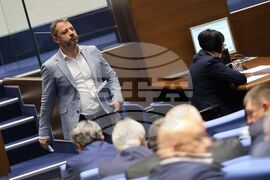 Народно събрание - заседание