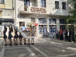 Снимка: Община Стара Загора