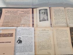 Разград - изложба - акад. Анание Явашов