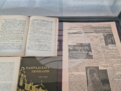 Разград - изложба - акад. Анание Явашов