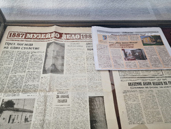 Разград - изложба - акад. Анание Явашов