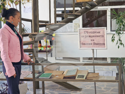 Разград - изложба - акад. Анание Явашов