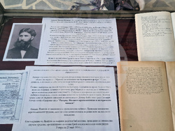 Разград - изложба - акад. Анание Явашов