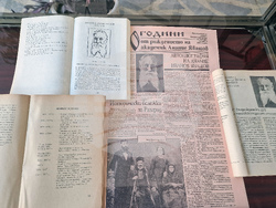 Разград - изложба - акад. Анание Явашов