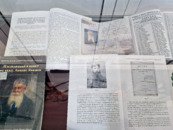 Разград - изложба - акад. Анание Явашов