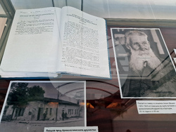 Разград - изложба - акад. Анание Явашов