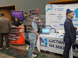 Kонференция за електронна търговия eCommerce Annual Summit