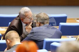 Народно събрание - заседание