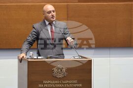 Народно събрание - заседание - Атанас Славов