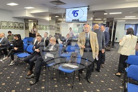 Българо-полски бизнес форум