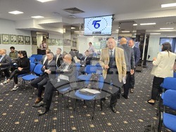 Българо-полски бизнес форум