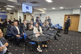 Българо-полски бизнес форум