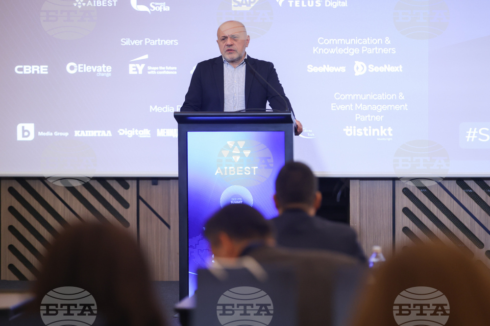 SEE ITS Summit 2025 - форум за иновации и технологии в Югоизточна Европа