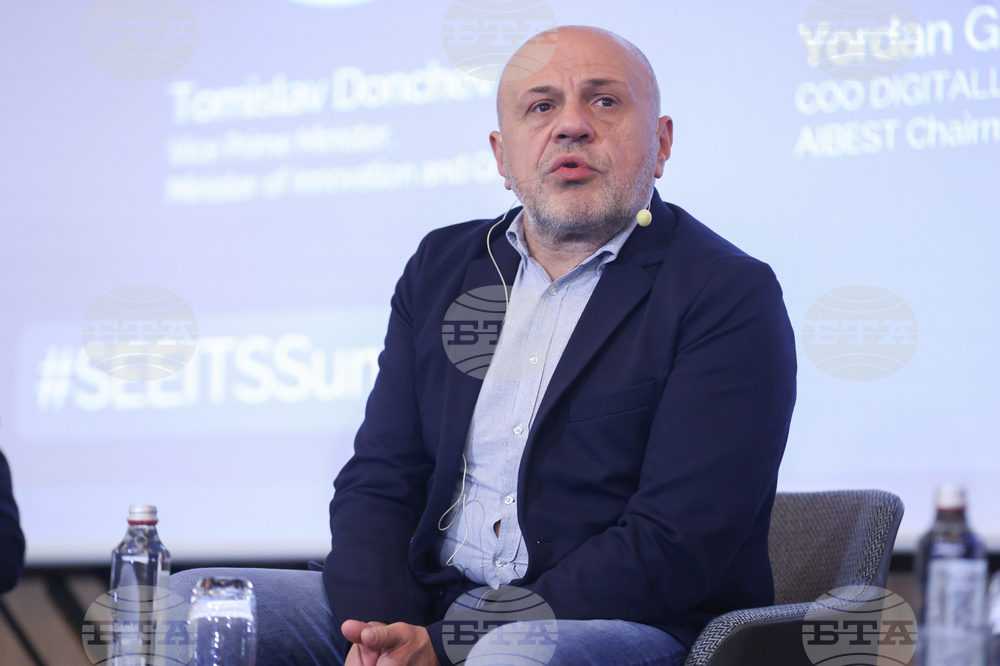 SEE ITS Summit 2025 - форум за иновации и технологии в Югоизточна Европа