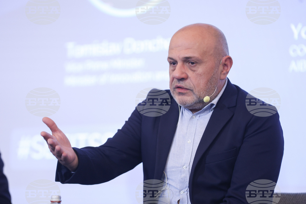 SEE ITS Summit 2025 - форум за иновации и технологии в Югоизточна Европа