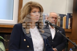 „Читалище и време. Историко-философски аспекти на началото“ - конференция