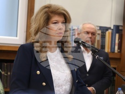 „Читалище и време. Историко-философски аспекти на началото“ - конференция