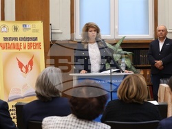 „Читалище и време. Историко-философски аспекти на началото“ - конференция