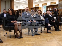 „Читалище и време. Историко-философски аспекти на началото“ - конференция