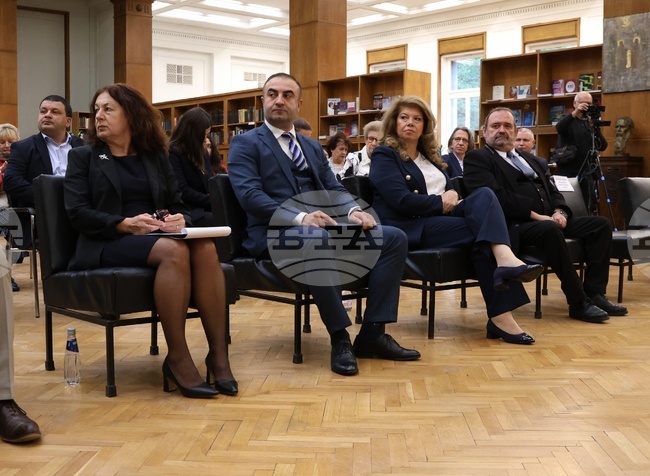 Конференция на тема „Читалище и време“ се проведе в Националната библиотека „Св. св. Кирил и Методий“ в София