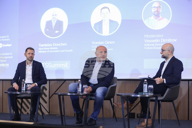 Вицепремиерът Томислав Дончев съобщи на форум, че се работи съвместно с МФ за въвеждане на данъчни облекчения за научна и развойна дейност