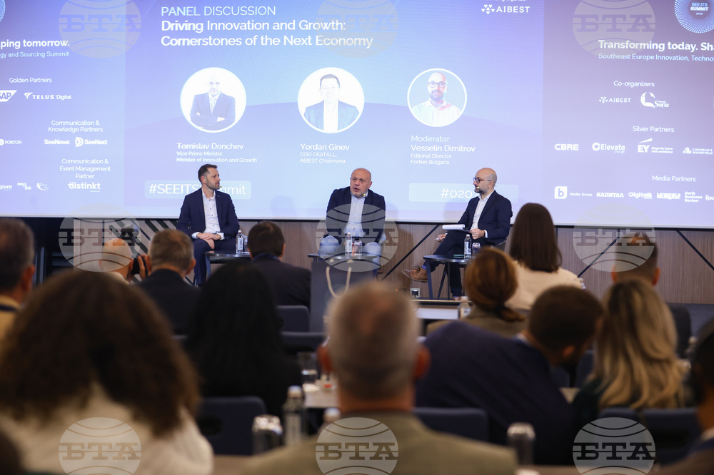 SEE ITS Summit 2025 - форум за иновации и технологии в Югоизточна Европа