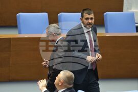 Народно събрание - заседание