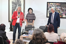 Монтана - Мартен Калеев - книга - представяне