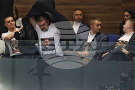 Народно събрание - заседание