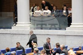 Народно събрание - заседание