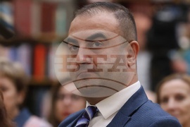 „Читалище и време. Историко-философски аспекти на началото“ - конференция