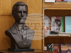 „Читалище и време. Историко-философски аспекти на началото“ - конференция