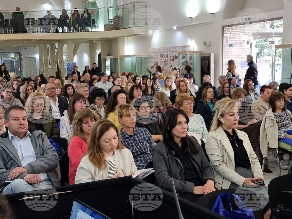 Ямбол - информационна среща - евро