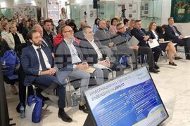 Ямбол - информационна среща - евро