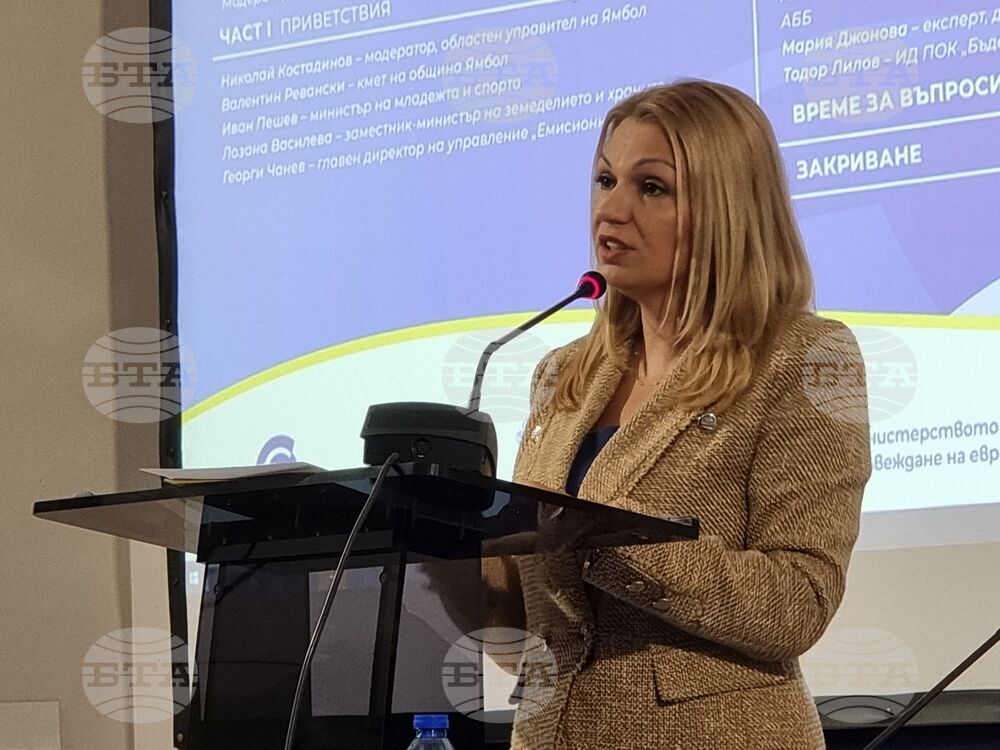 Преходът към единната европейска валута ще даде нов стимул на българското земеделие, каза ресорният зам.-министър Лозана Василева