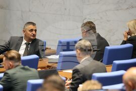 Народно събрание - заседание