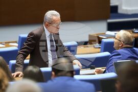 Народно събрание - заседание