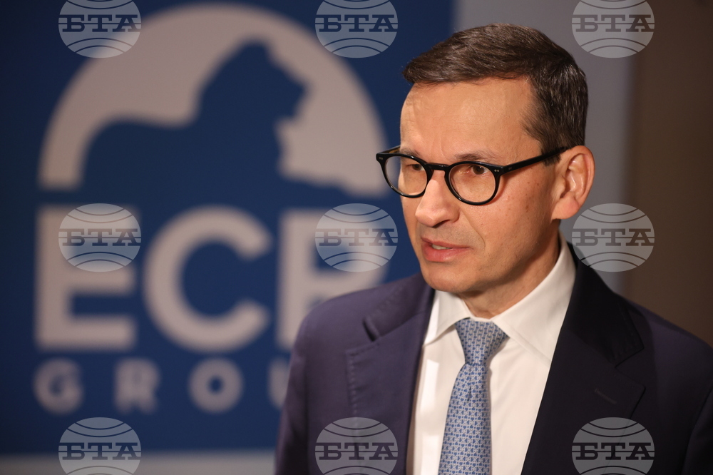 European Conservatives and Reformists Leadership Meets in Sofia