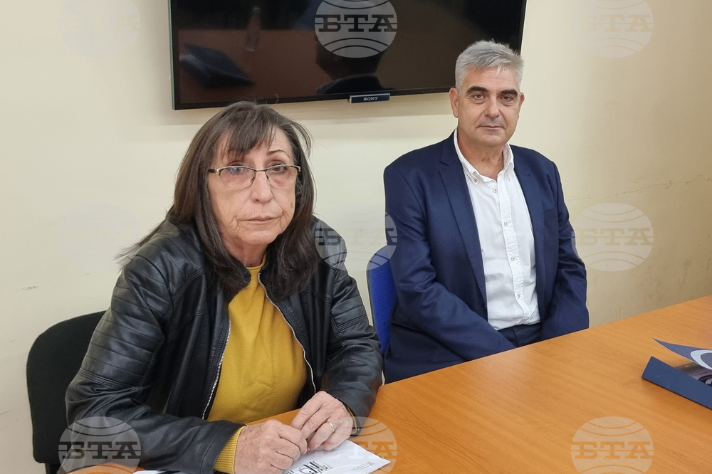 Свиленград - евро - информационна кампания