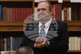 „Читалище и време. Историко-философски аспекти на началото“ - конференция