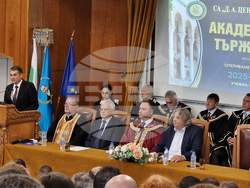 Свищов - Стопанска академия - учебна година - откриване