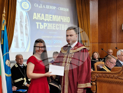 Свищов - Стопанска академия - учебна година - откриване