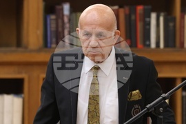 „Читалище и време. Историко-философски аспекти на началото“ - конференция