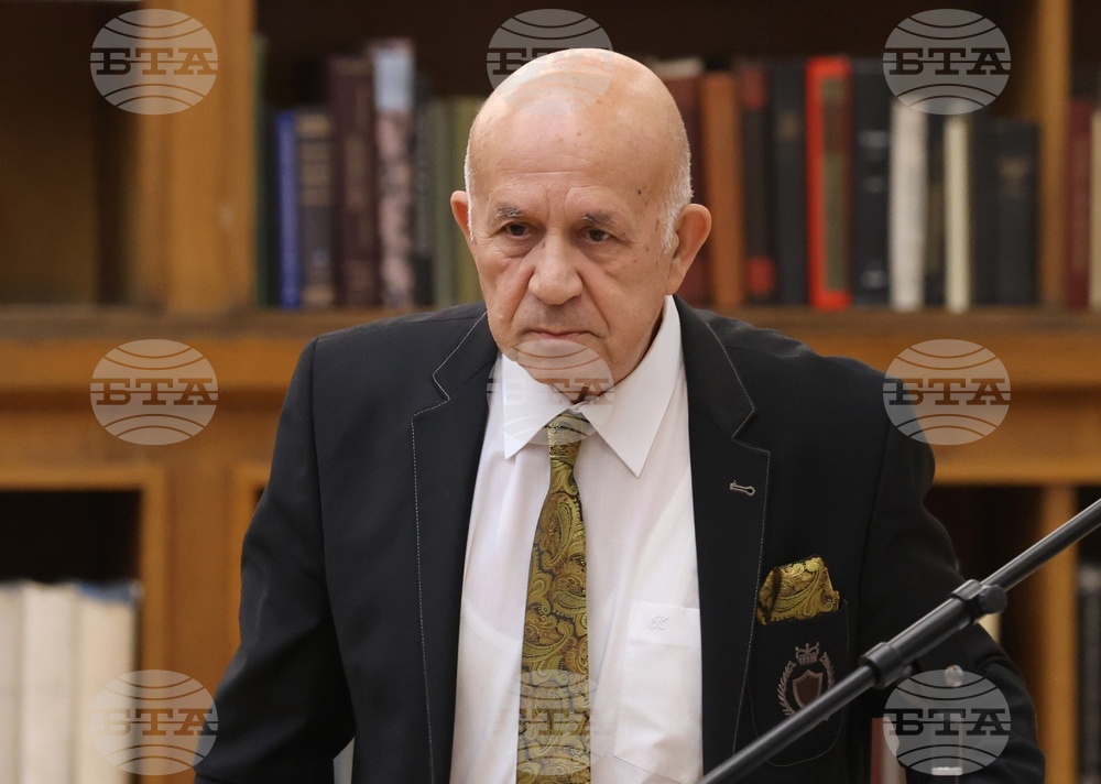 „Читалище и време. Историко-философски аспекти на началото“ - конференция
