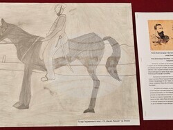 Опака - изложба - Сръбско-българска война 